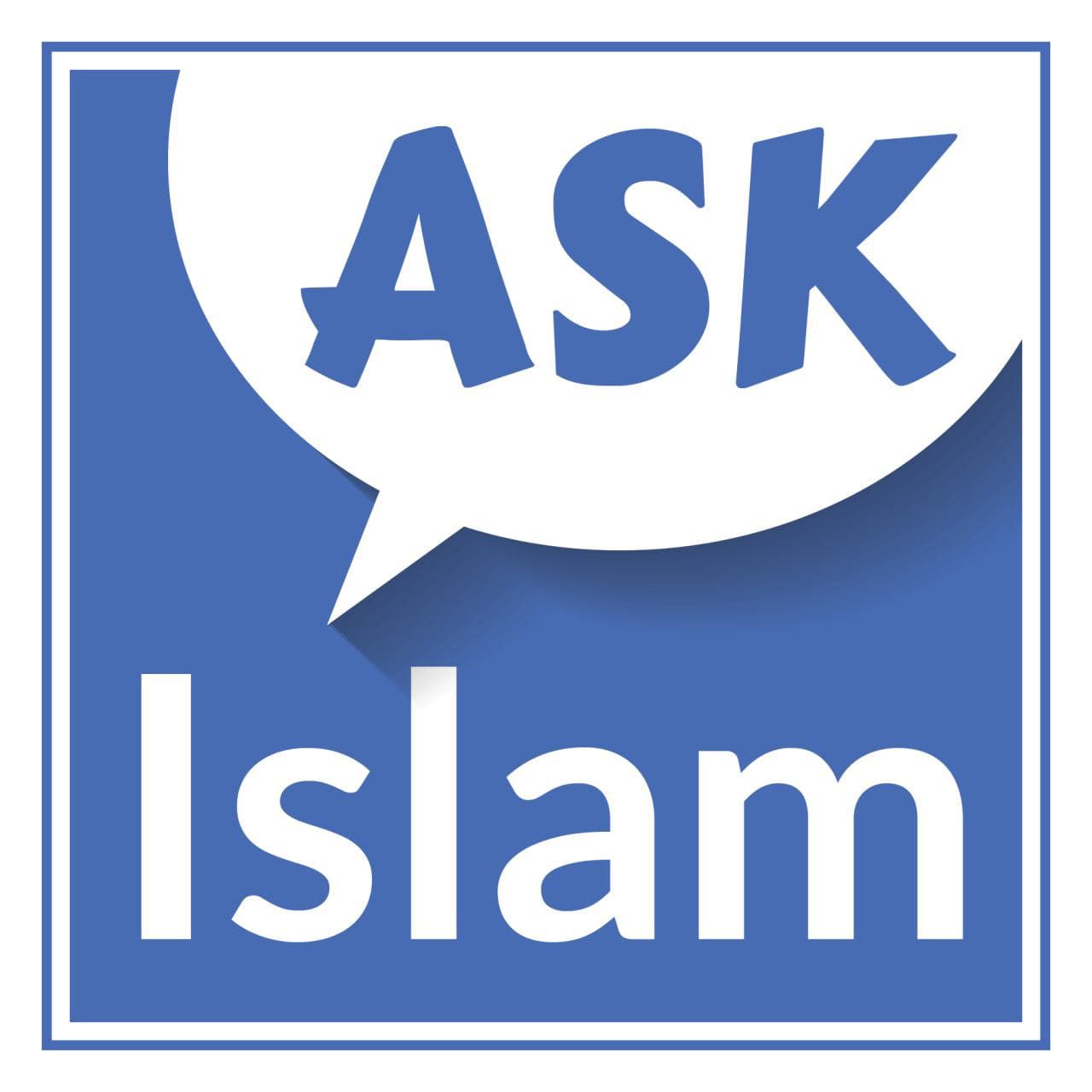 AskIslam.ca Logo