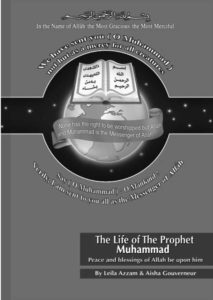 Life of Muhammad (peace be upon him)